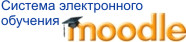 Site (Moodle 3.5)